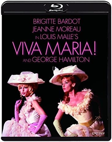 Viva maria blu ray japan - viva!,